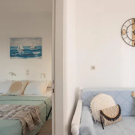 Apartment Dreamlike Aurea Blu, Nature, Relaxation, Pure